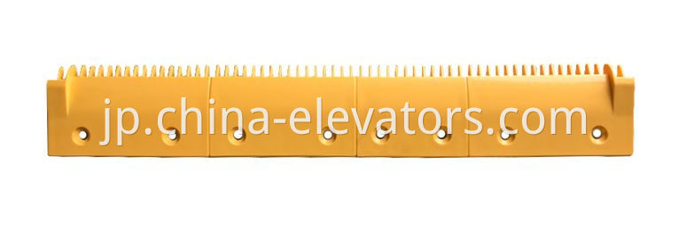 Yellow Plastic Comb Plate for LG Sigma Escalators